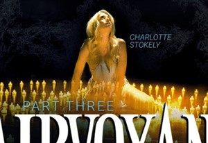 Dahlia Sky, Charlotte Stokely - a knock